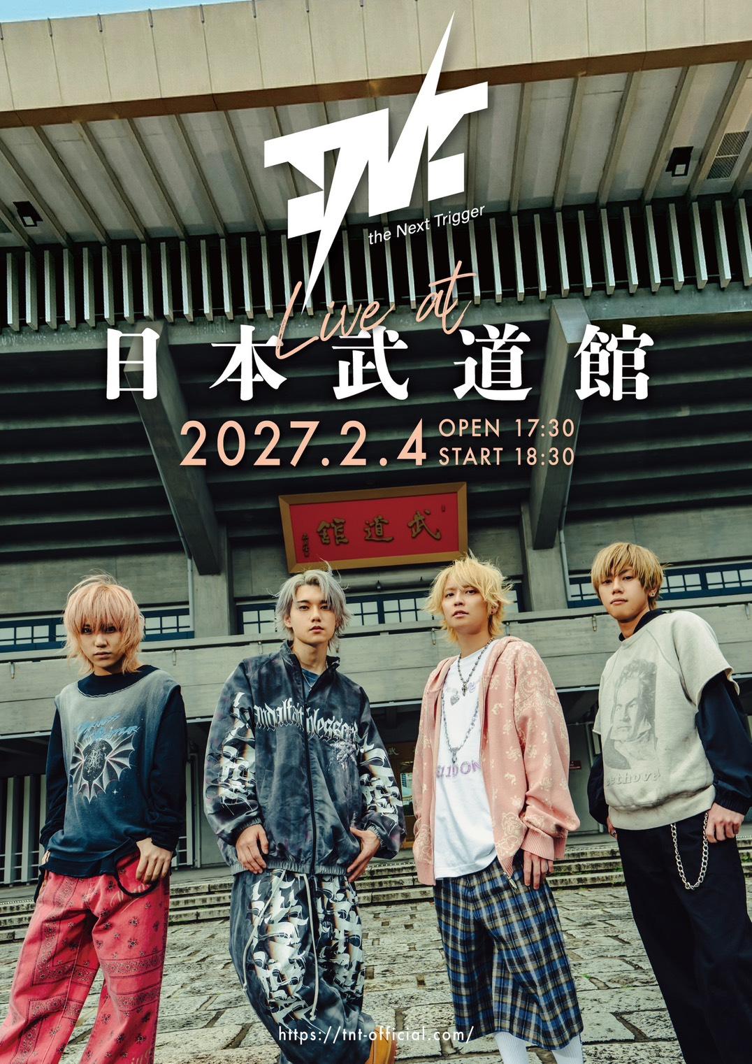 budokan_top.jpg